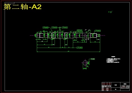 奇瑞东方之子1.8L豪华型汽车五档变速器设计（含15张CAD图纸+说明书）缩略图